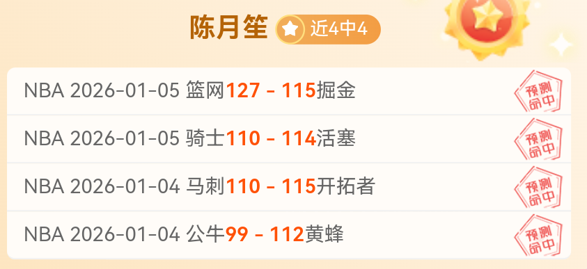 开宝体育,产品,开宝体育官网,开宝体育,开宝体育官网,开宝体育官方,开宝体育下载