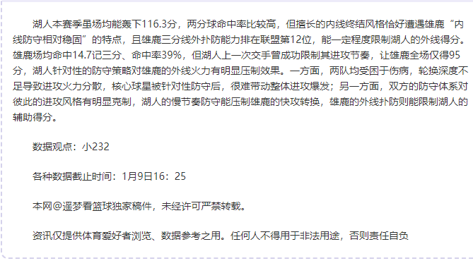 沙特,年世界杯在,雄心壮志展,开宝体育,开宝体育官网,开宝体育官方,开宝体育下载