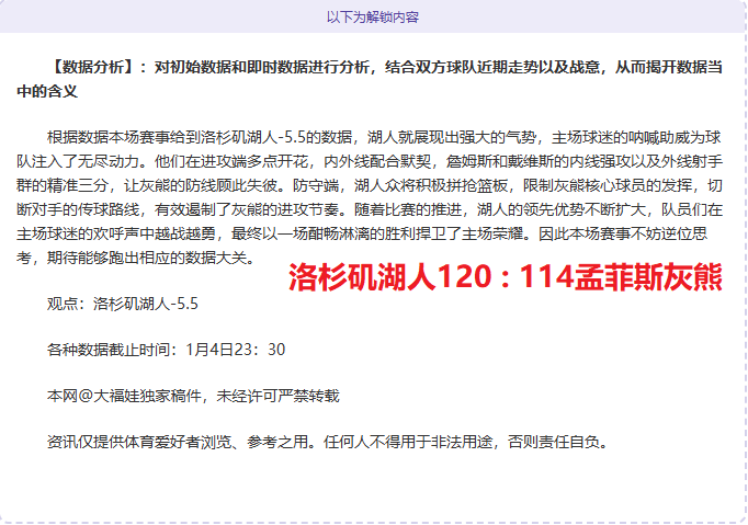 浙江副总点,佳绩源于少,战强队,开宝体育,开宝体育官网,开宝体育官方,开宝体育下载