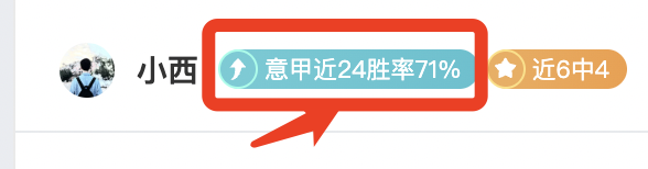 梁小静勇闯,南京室内田,径赛女子,开宝体育,开宝体育官网,开宝体育官方,开宝体育下载