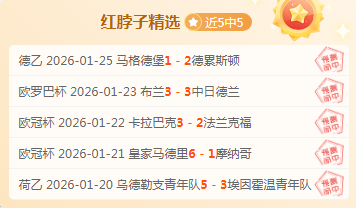 梁小静勇闯,南京室内田,径赛女子,开宝体育,开宝体育官网,开宝体育官方,开宝体育下载