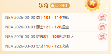 民兵,型洲际弹道,导弹发射试,开宝体育,开宝体育官网,开宝体育官方,开宝体育下载