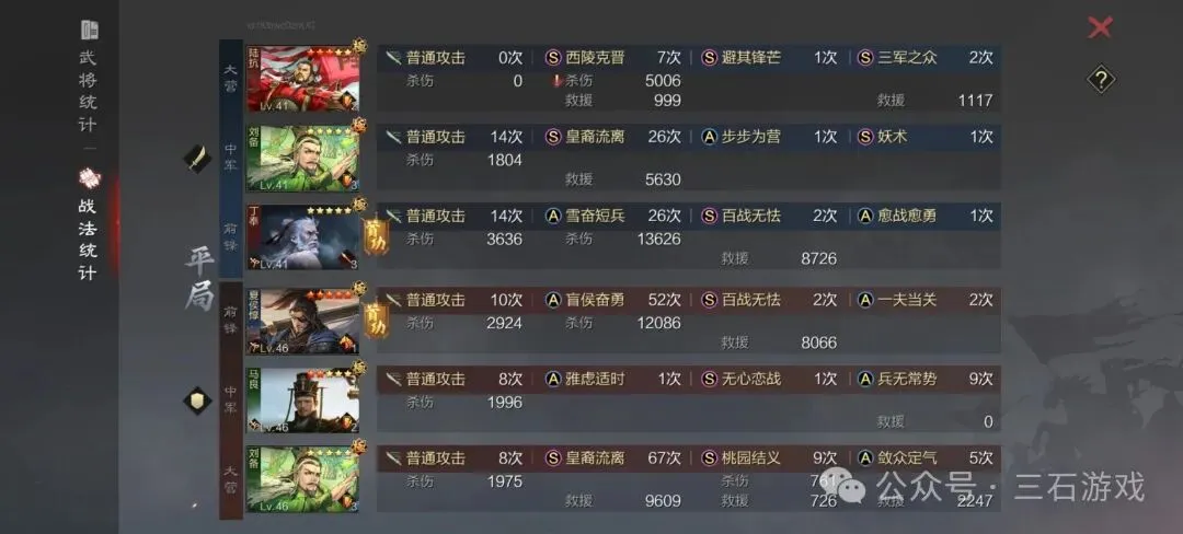 智利电力供,应逐步恢复,日全面恢复,开宝体育,开宝体育官网,开宝体育官方,开宝体育下载