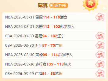 解放者杯交,尤文对阵麦,德林,开宝体育,开宝体育官网,开宝体育官方,开宝体育下载