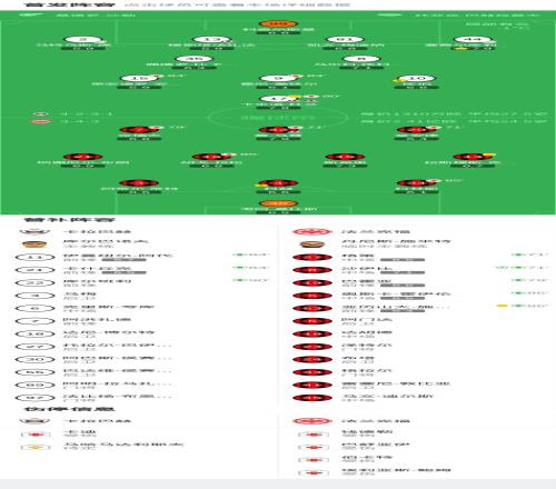 天津先行者,男篮主场击,败宁波町渥,开宝体育,开宝体育官网,开宝体育官方,开宝体育下载