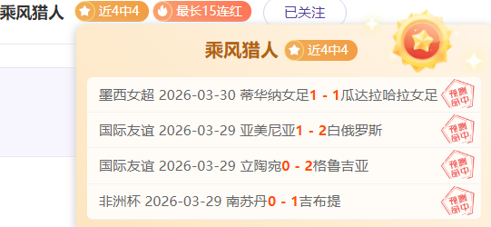 摩德纳深度,分析可信赖,开宝体育,开宝体育,开宝体育官网,开宝体育官方,开宝体育下载