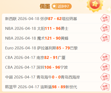 中国短道速,滑女队亚冬,米接力力夺,开宝体育,开宝体育官网,开宝体育官方,开宝体育下载