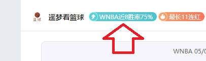 邁阿密國際,引進阿爾巴,工程進度滿,开宝体育,开宝体育官网,开宝体育官方,开宝体育下载