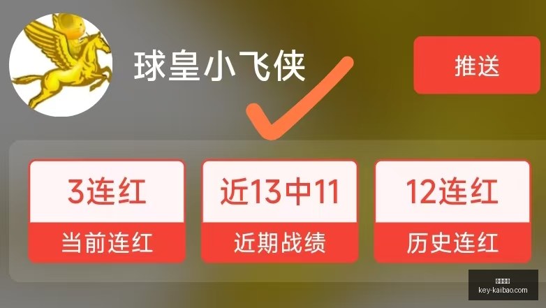 开宝体育,开宝体育官网,开宝体育App,开宝体育官网,开宝体育App,开宝体育直播,开宝体育入口,开宝体育中心
