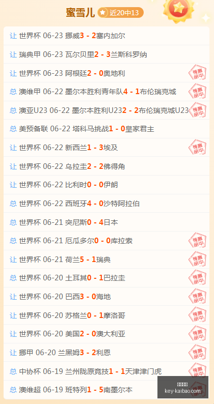 开宝体育,开宝体育官网,开宝体育App,开宝体育官网,开宝体育App,开宝体育直播,开宝体育入口,开宝体育中心