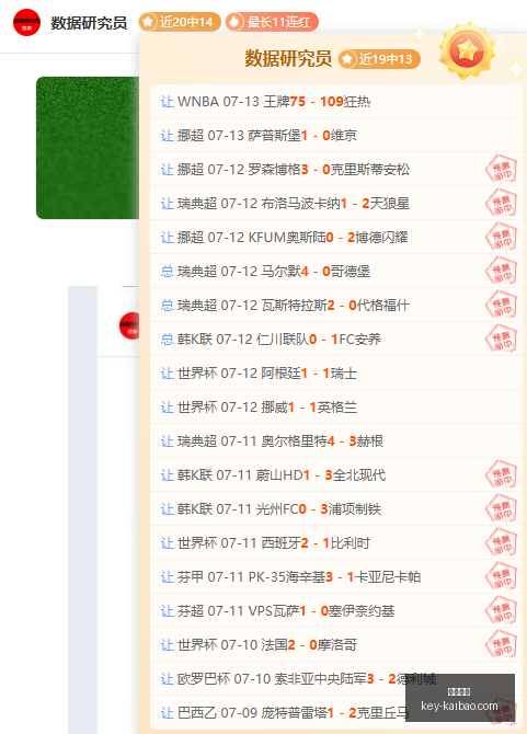 开宝体育,开宝体育官网,开宝体育App,开宝体育官网,开宝体育App,开宝体育直播,开宝体育入口,开宝体育中心