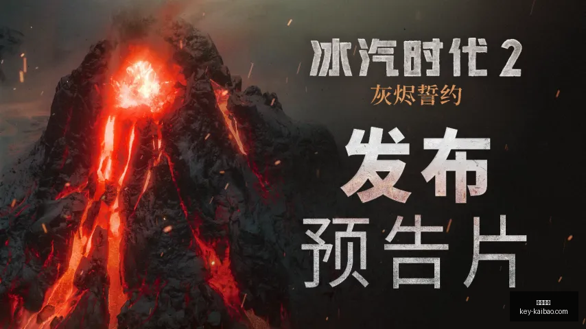 开宝体育,开宝体育官网,开宝体育App,开宝体育官网,开宝体育App,开宝体育直播,开宝体育入口,开宝体育中心