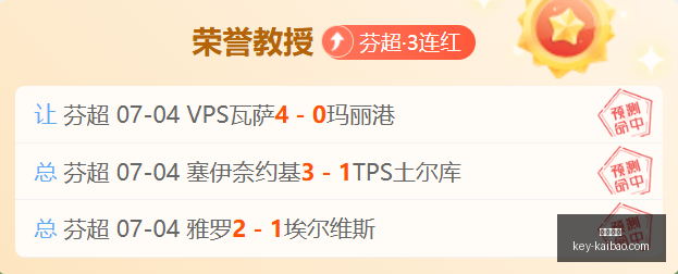 开宝体育,开宝体育官网,开宝体育App,开宝体育官网,开宝体育App,开宝体育直播,开宝体育入口,开宝体育中心