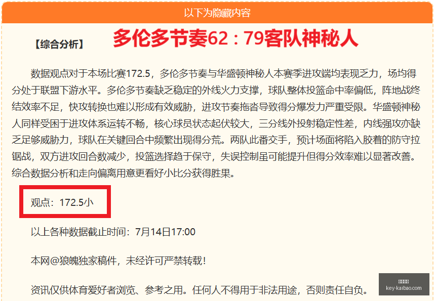 开宝体育,开宝体育官网,开宝体育App,开宝体育官网,开宝体育App,开宝体育直播,开宝体育入口,开宝体育中心