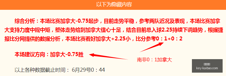 开宝体育,开宝体育官网,开宝体育App,开宝体育官网,开宝体育App,开宝体育直播,开宝体育入口,开宝体育中心