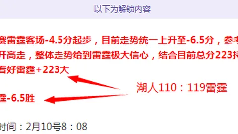 莫拉塔生涯深度谈：八队足迹、国家队荣耀及世界杯展望