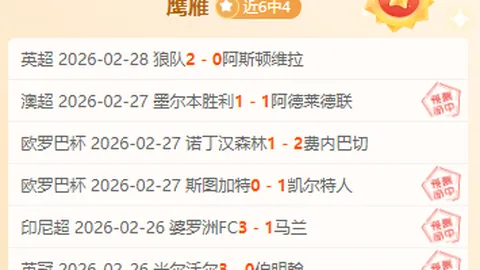 本季三场出手24.9次，2000年后仅次科比05-06赛季表现。