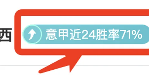 梁小静勇闯南京室内田径赛女子60米决赛