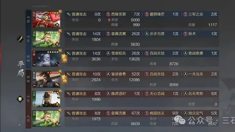 智利电力供应逐步恢复，26日全面恢复供电，覆盖约四分之一地区。