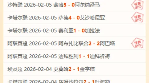 大乐透期号专家推荐：西部榜首雷霆伤停，勇士残阵挑战分析