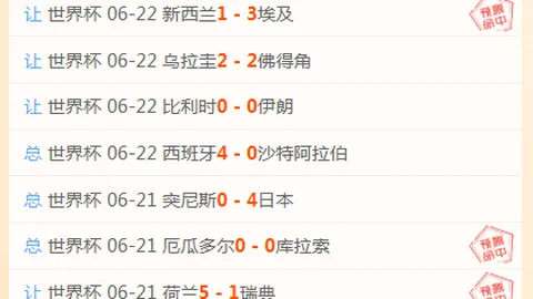 开宝体育 131600 5