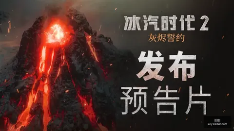 开宝体育 133427
