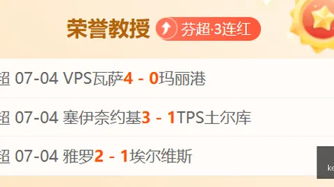 开宝体育 134444