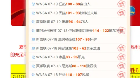 开宝体育 134848 9