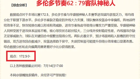 开宝体育，开宝体育官网， 135248